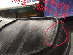 -纽斯桑拿会所(天山店)