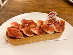 无花果挞-Money Shops(愚园路店)