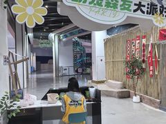-弘阳·未来世界(弘阳广场店)