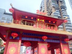 店内环境-越秀西湖花市(广州城市广场花卉店)