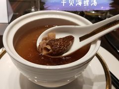 -运·中餐厅(成都华尔道夫酒店)