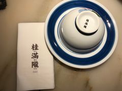 -桂满陇天书(南京德基旗舰店)
