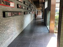 -成都许燎源现代设计艺术博物馆
