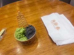 -陕拾叁-西安糕点(大雁塔店)