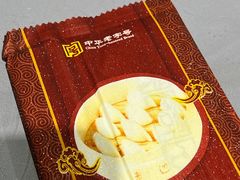 -老边饺子馆(中街店)