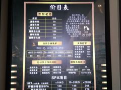 -西元前宠物酒店(郑庄府邸店)