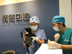 -精德口腔·种植修复·儿牙中心(财富中心店)