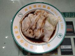 -西关明记肠粉(荔枝湾店)