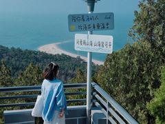 -长岛南北长山旅游景区