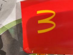 -麦当劳(北京大兴机场二层国内到达(安检外)店)