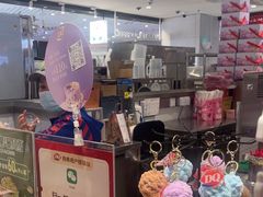 -DQ·蛋糕·冰淇淋(虹口龙之梦店)