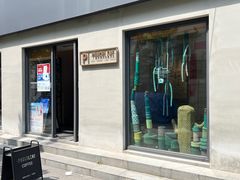 -Punchline Coffee&Roaster(同济大学店)