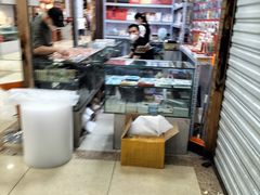 -邮币卡市场