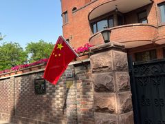 -天津五大道文化旅游区