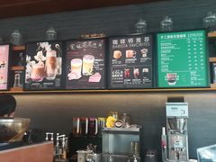 -星巴克(天津工华道智慧山店)