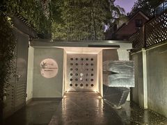 -穹六人间 people 6(岳阳路店)