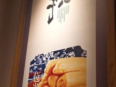 -三江里·宜宾川菜(亚运村店)