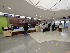 -上海市第十人民医院体检中心