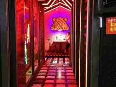 -蛙来哒(万豪城市广场黑金冠店)