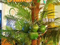 -原味四季椰子鸡(公明百佳华店)