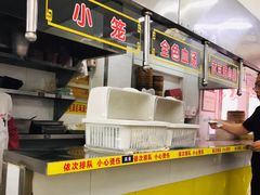 -大富贵(江西中路店)