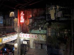-九龙寨城公园