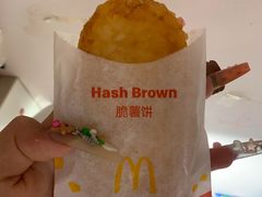 -麦当劳(天兴罗斯福店)