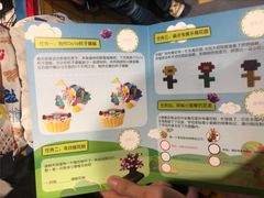 -上海乐高探索中心