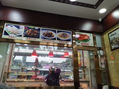 门面-白魁老号饭庄(交道口店)
