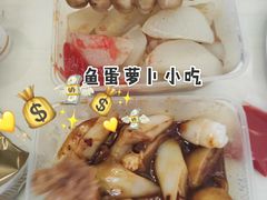猪肠粉-阿信糖水(体育花园店)