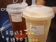 豆腐奶茶-台湾逢甲夜食(天河店)