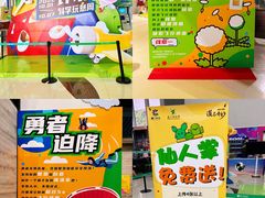 -厦门科技馆
