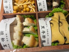 -椰子湾·海南火锅·糟粕醋·椰子鸡(正大广场店)