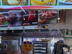 -紫光园(劲松店)