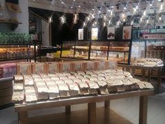 -超港·蛋糕面包(包河万达店)