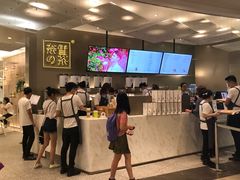 -奈雪的茶(市百一店)