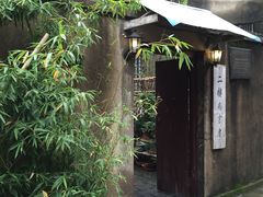 -二楼南书房