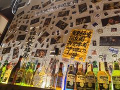 -三杯赤運·中式小酒馆(所城里店)