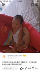 -喜悦月子中心