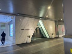 -上海虹桥中心爱琴海亚朵S酒店
