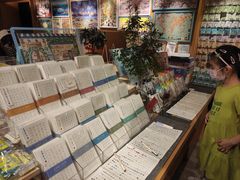 -猫的天空之城概念书店(苏州诚品店)
