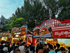 -凯德广场(学府店)