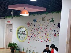 -乐说心语小主播少儿口才·语文思维(远洋乐堤港店)