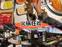 -川锅一号火锅(睢宁店)