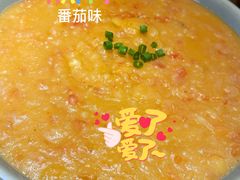 老奶洋芋-麦麦山云南菜(复地活力城店)