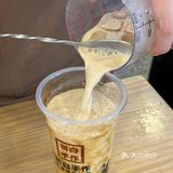 这家手作奶茶，我超爱！！