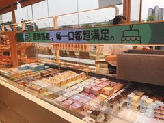 -卡滋贝诺动物奶油生日蛋糕(常熟万达店)