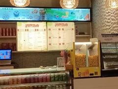-永青泉汗蒸广场(大运河博物馆店)