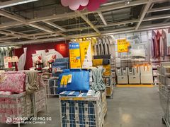 -宜家家居(西安未央商场店)