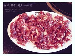 -八合里牛肉火锅(八合里总店)